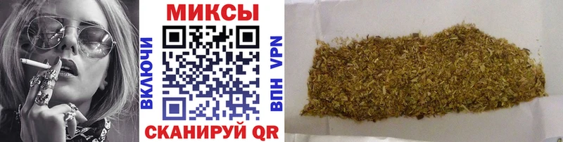 hydra как зайти  нарко площадка формула  Кувандык  БУТИРАТ бутик  где можно купить наркотик 