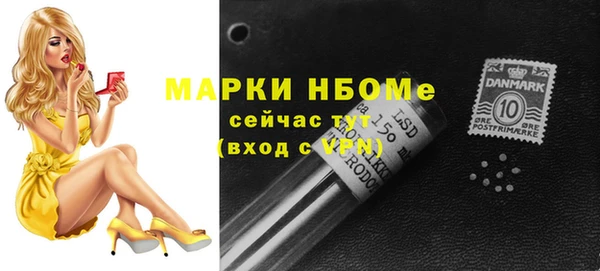 кокаин колумбия Билибино