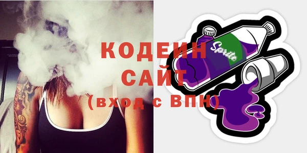 метадон Новодвинск