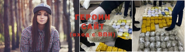 кокаин колумбия Билибино