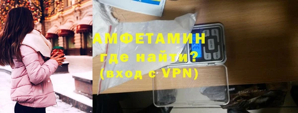метадон Новодвинск