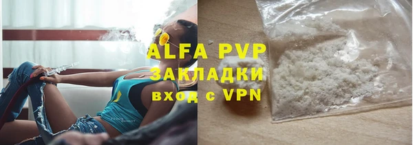 метадон Новодвинск