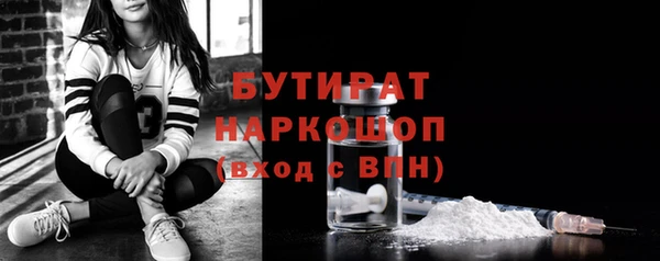 метадон Новодвинск