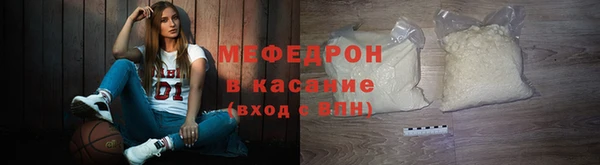 кокаин Новокубанск