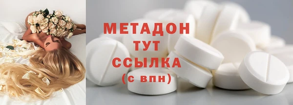 хмурый Нязепетровск
