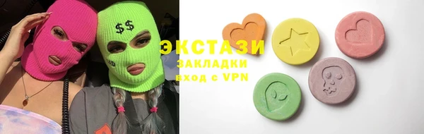 круглые Няндома