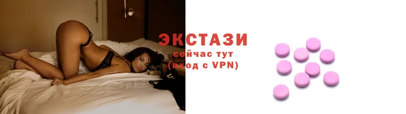 метадон Новодвинск