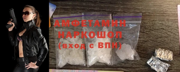 гидропоника Бикин