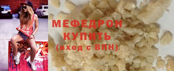 метадон Новодвинск