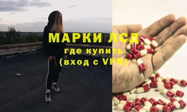 jwh Нягань