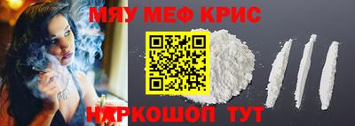 наркотики Изобильный