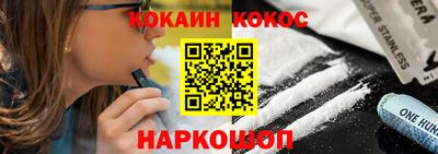 тгк Донской