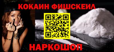 круглые Дубна
