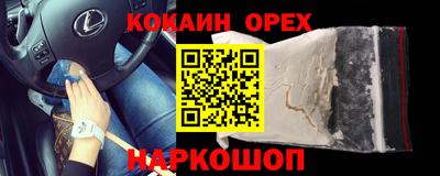 круглые Дубна