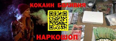 тгк Донской