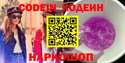 дистиллят марихуана Ипатово