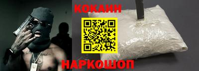 гидропоника Донецк