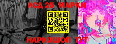 гидропоника Донецк