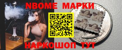 тгк Донской