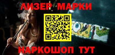 круглые Дубна