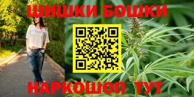 гидропоника Донецк