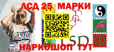 круглые Дубна