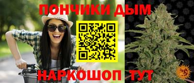 круглые Дубна