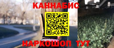 гидропоника Донецк