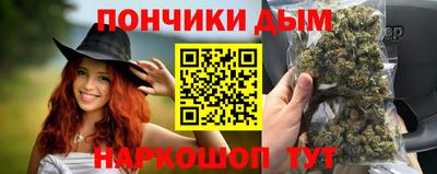 тгк Донской