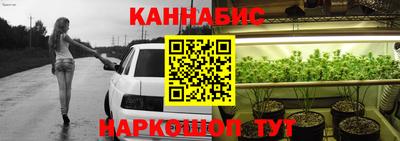 круглые Дубна