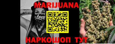 круглые Дубна