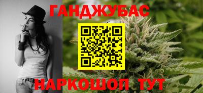 гидропоника Донецк