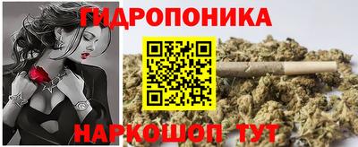 тгк Донской