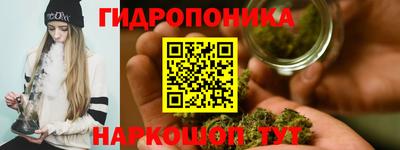 тгк Донской