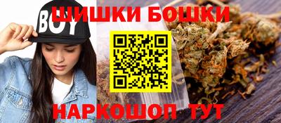 тгк Донской