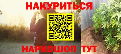 круглые Дубна