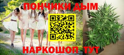 тгк Донской