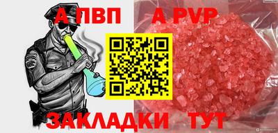 круглые Дубна