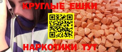 гидропоника Донецк