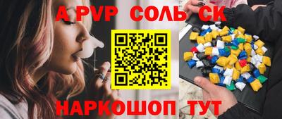 круглые Дубна