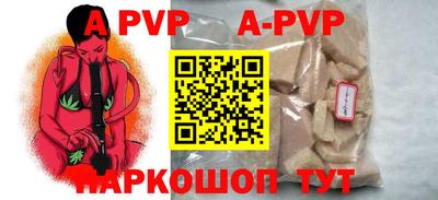гидропоника Донецк