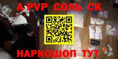 круглые Дубна