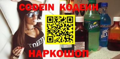 гидропоника Донецк
