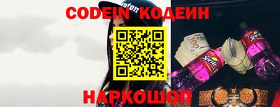 гидропоника Донецк