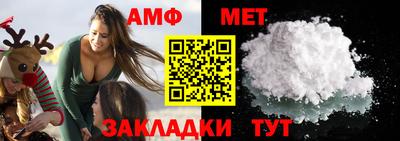 гидропоника Донецк