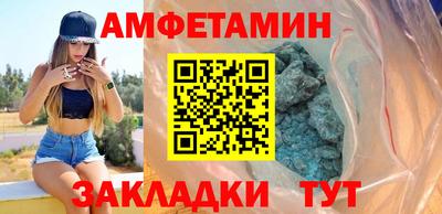 тгк Донской