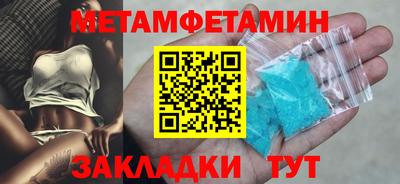 круглые Дубна