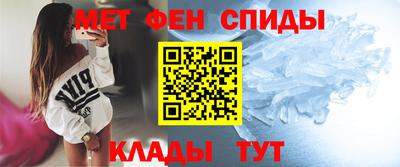 гидропоника Донецк