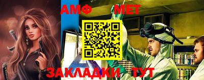гидропоника Донецк