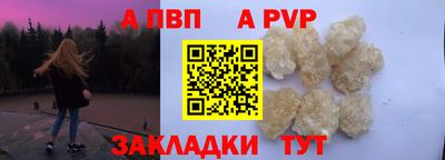 круглые Дубна